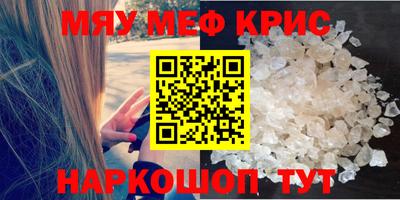 jwh Коммунар