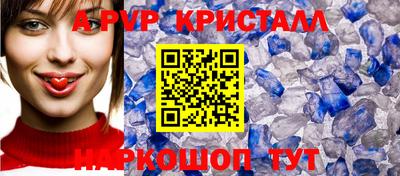 ECSTASY Кингисепп