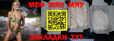 jwh Коммунар