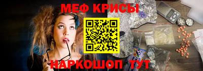 хмурый Кимры