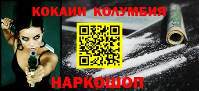 гашик Конаково