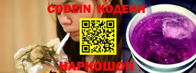 прущая мука Комсомольск-на-Амуре