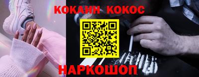 прущая мука Комсомольск-на-Амуре