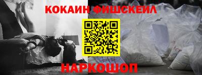 jwh Коммунар