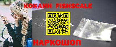 прущая мука Комсомольск-на-Амуре