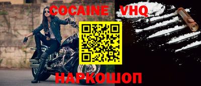 jwh Коммунар
