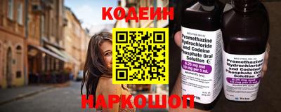 прущая мука Комсомольск-на-Амуре