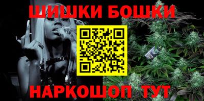 jwh Коммунар