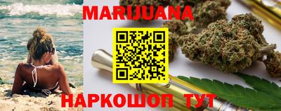 jwh Коммунар