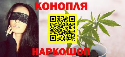 прущая мука Комсомольск-на-Амуре