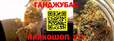 jwh Коммунар