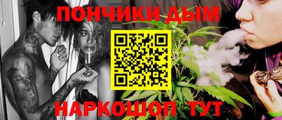 гашик Конаково
