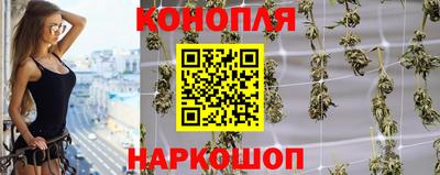 прущая мука Комсомольск-на-Амуре