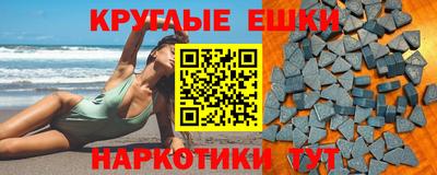 гашик Конаково