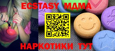 jwh Коммунар
