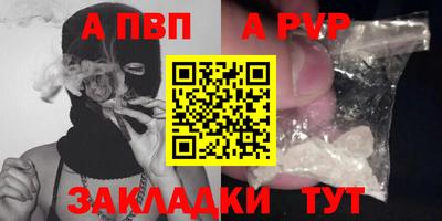 jwh Коммунар
