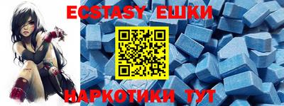 гашик Конаково