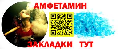 jwh Коммунар