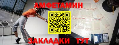 гашик Конаково