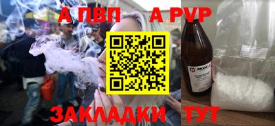 ПСИЛОЦИБИНОВЫЕ ГРИБЫ Кинель