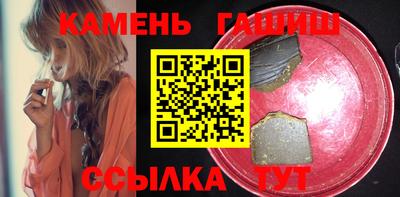 прущая мука Комсомольск-на-Амуре