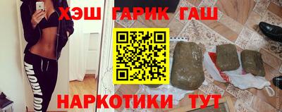 jwh Коммунар