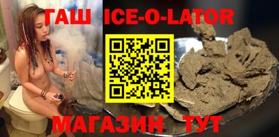 прущая мука Комсомольск-на-Амуре