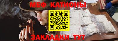 гашик Конаково