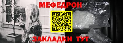 гашик Конаково