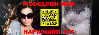 гашик Конаково