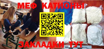 гашик Конаково